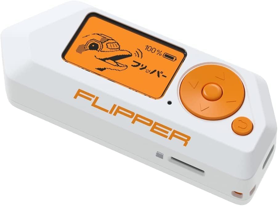 Flipper Zero, Naranja y blanco.